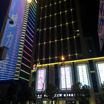 蚌埠不舍精品酒店酒店提供图片
