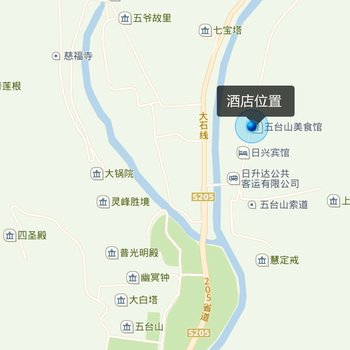 五台山海通大酒店酒店提供图片