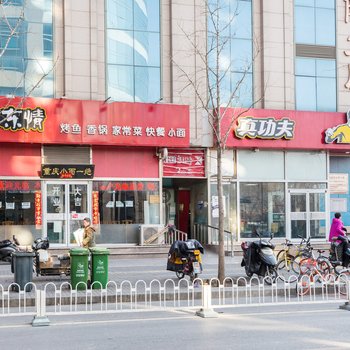 北京旅行者公寓(宣武门外大街辅路分店)酒店提供图片