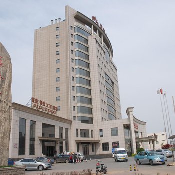 滦南蓝海大酒店