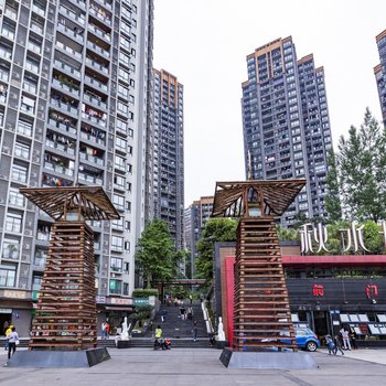 重庆凉凉家公寓(大轰炸纪念碑分店)