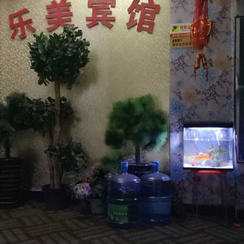 郑州乐美宾馆酒店提供图片