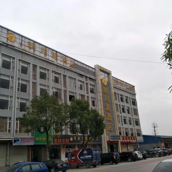 平果明月湖酒店酒店提供图片