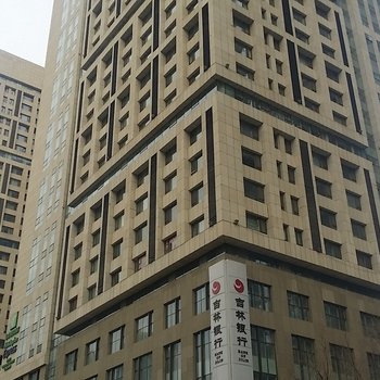 沈阳外莱客公寓