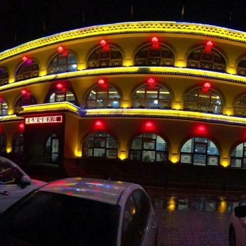 榆中陇瑞源农庄