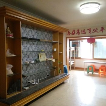 重庆家庭式青年公寓