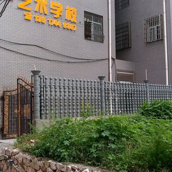 张家界天门山舒适公寓酒店提供图片