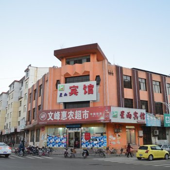 榆社星雨宾馆酒店提供图片