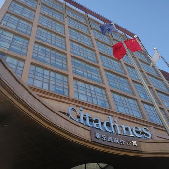 北京朝阳门工体美居酒店