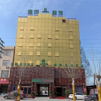 唐桐宾馆(桐柏店)酒店提供图片