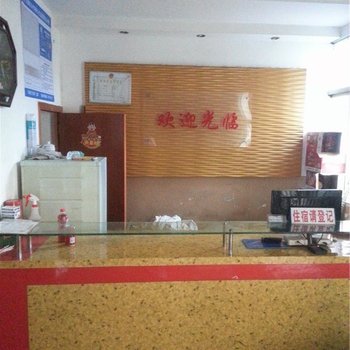 南昌隆佳宾馆酒店提供图片