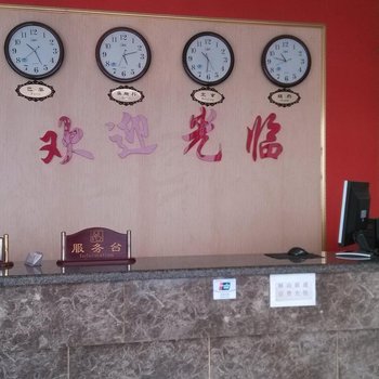 济阳绿色明珠商务宾馆酒店提供图片