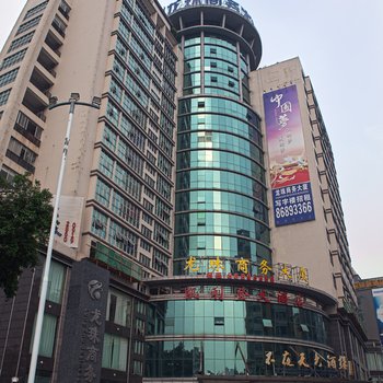 ���ݿ����Ǵ�Ƶ�(���������㳡��)�Ƶ��ṩͼƬ