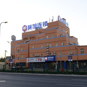 99旅馆连锁(上海海事大学杨浦大桥店)
