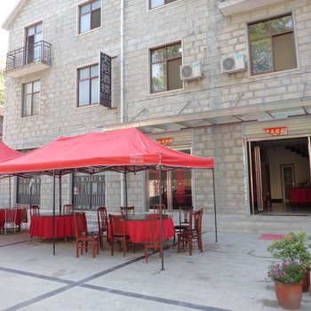 信阳鸡公山大阳酒楼酒店提供图片