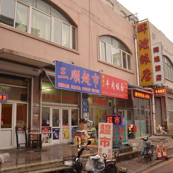 庄河辉煌度假村