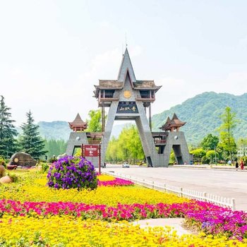成都NIECHOUSE度假别墅(渠山路分店)