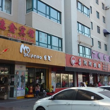 乌鲁木齐德鑫宾馆酒店提供图片