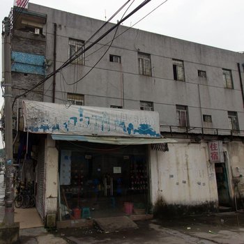 中山小年住宿