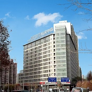 斑斓家公寓(北京西直门交通大学店)