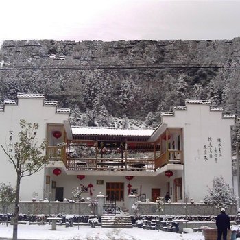 池州天下一家休闲山庄