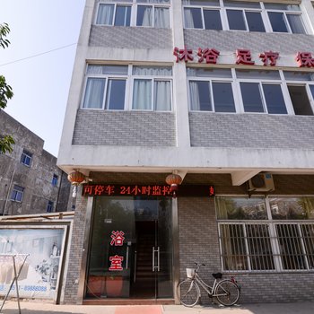 镇江好友宾馆