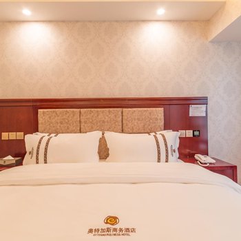 奥特加斯商务酒店(昆明南站店)酒店提供图片