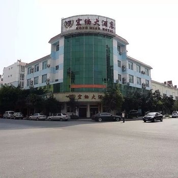 瑞丽宏缅大酒店酒店提供图片