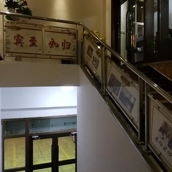 巴音郭楞大漠客栈酒店提供图片