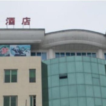 蒲江绿典商务酒店