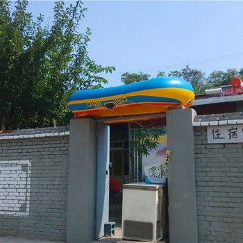 北京十渡天池山农家院