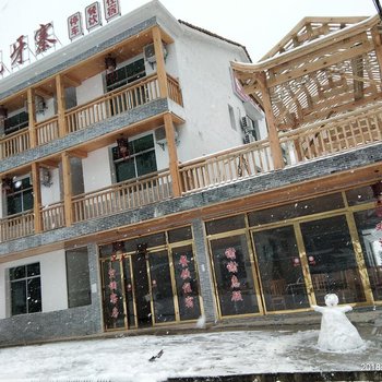 浏阳周洛龙牙寨农庄