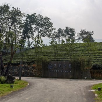 瑞轩精舍-子胥朴园(杭州乾潭店)酒店提供图片