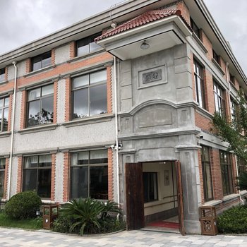 上海前进潮宿MINSHUKU酒店