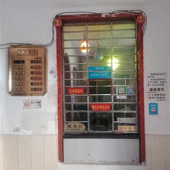 南阳东都宾馆酒店提供图片