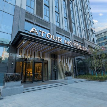 西安高新锦业路亚朵酒店