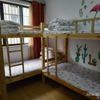 武汉拾光INS青旅