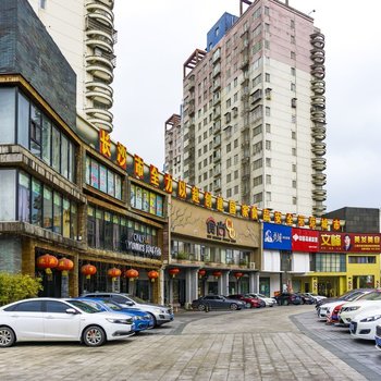 长沙天马行空的蜗牛公寓(咸嘉湖路与咸嘉湖西路交叉口分店)酒店提供图片