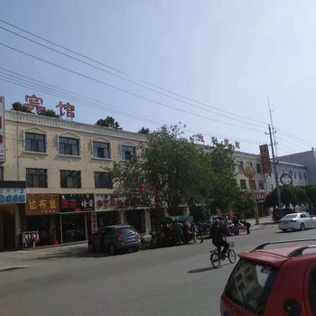 乌拉特中旗水月宾馆