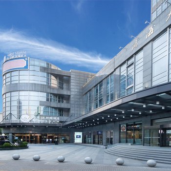 上海鸿海温斯顿酒店