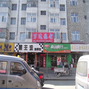 尚志亚布力万达旅馆酒店提供图片