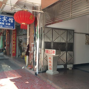 珠海胜兴宾馆酒店提供图片