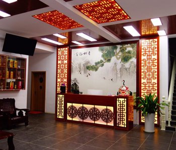 资兴京韵湘情度假山庄酒店提供图片
