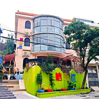 珠海糖果屋公寓酒店提供图片