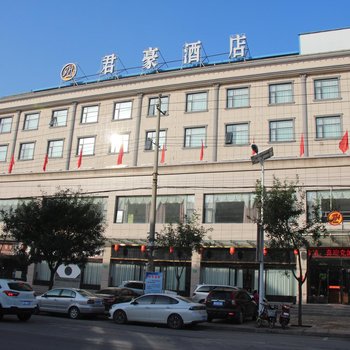 芮城龙都大酒店酒店提供图片