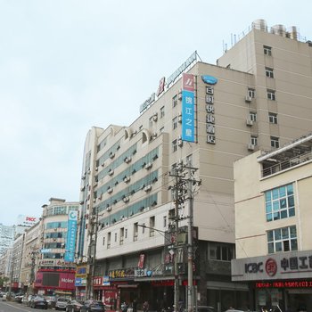 锦江之星(福鼎太姥大道店)酒店提供图片