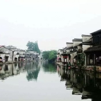 西塘友家临河主题酒店(原后花园临河主题酒店)