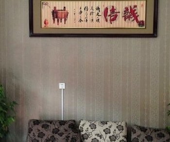 曲阜静安宾馆酒店提供图片