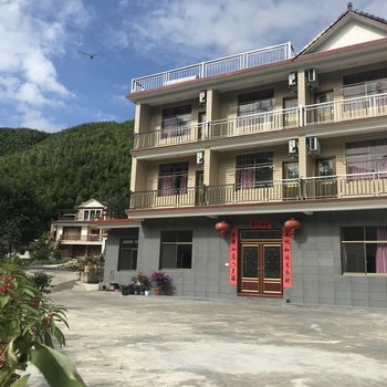 杭州许家小苑