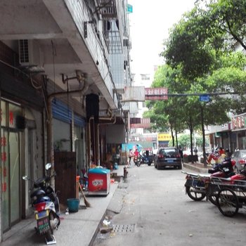 长沙帝缘招待所